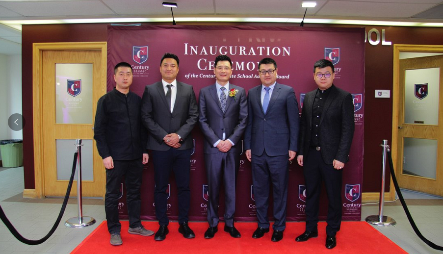 中视财富董事长一行应邀访问加拿大世纪私立学院