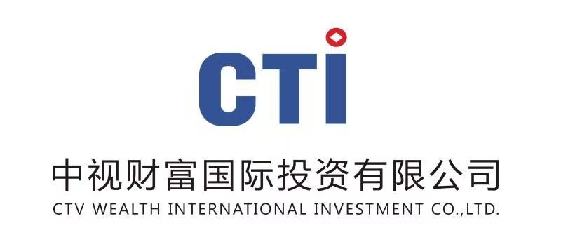 河北省企业信用促进会为中视财富国际投资有限公司举行入会授牌仪式