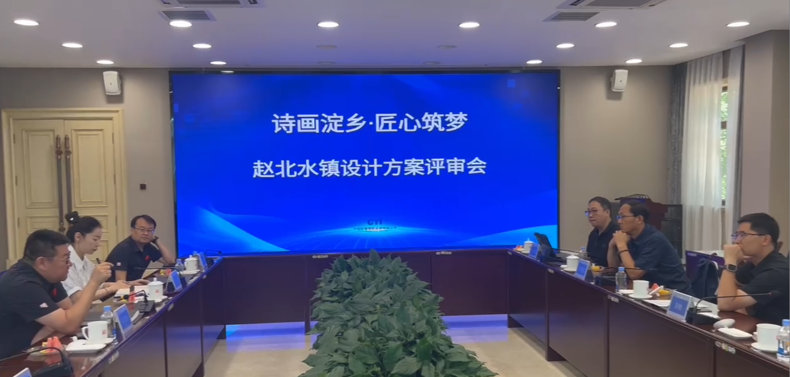 中视财富国际投资有限公司又一力作落户雄安新区白洋淀景区。