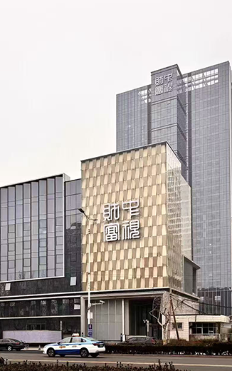 高新区泰迪项目
